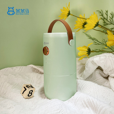 超聲波電熱驅蚊器
