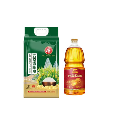 糧油組合